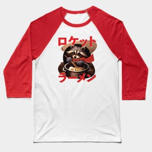 Guardian of Flavor Baseball T-Shirt